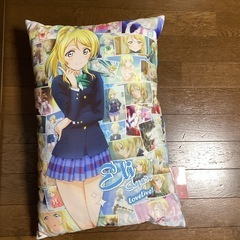 【ラブライブ!】の画像