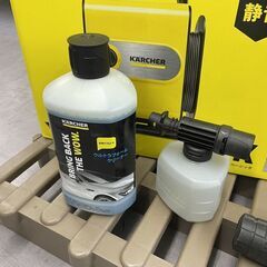 KARCHER 家庭用高圧洗浄機 JTKサイレントスリムベーシック ケルヒャー 動作確認済み 店頭引き渡し歓迎 札幌市手稲区の画像