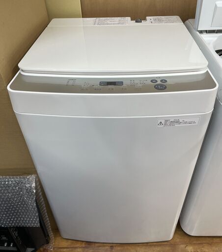 ☆TWINBIRD ツインバード 5.5kg洗濯機 KWM-EC55 2021年製