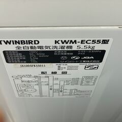 ☆TWINBIRD ツインバード 5.5kg洗濯機 KWM-EC55 2021年製 の画像