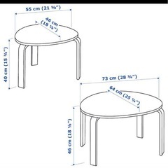 ローテーブル【IKEA SVALSTA スヴァルスタ】の画像