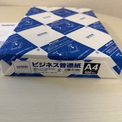 【急ぎプリンターいる人いますか？】Brother プリンターDCP-J926Nの画像