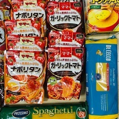 スパゲッティ、パスタソース、スープ、カレー　セットの画像