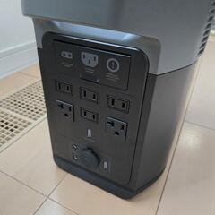エコフロー　デルタ2　ポータブル電源の画像