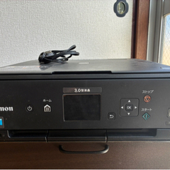 キャノン　Canon  インクジェットプリンター　TS5030