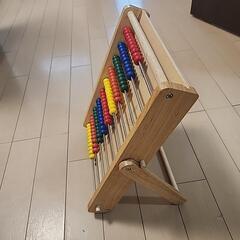 百だまそろばんの画像