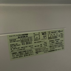 【美品】シャープ 冷蔵庫 SJ-D15K-W 2024年製 ホワイト 152Lの画像