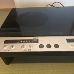 【美品】アイリスオーヤマ　IH2口コンロ　の画像