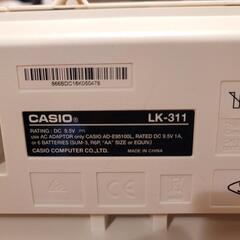 CASIO カシオ 光ナビゲーションキーボード LK-311の画像