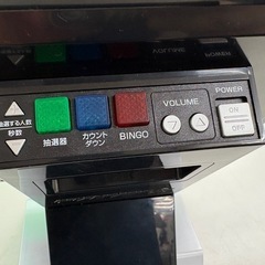☆ドリーム荒牧店☆☆ジモティー割引有☆ Hanayama/デジビンゴDXの画像