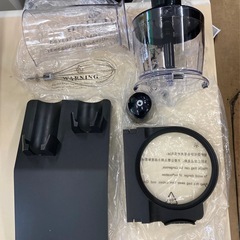 Xproject ハンドブレンダー HB-2075  リサイクルショップ宮崎屋　佐土原店　25.8.11Fの画像