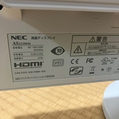 21.5インチLED液晶モニター　NEC LCD-AS223WMの画像