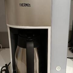 コーヒーメーカー