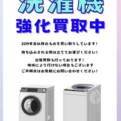 シューズボックスの画像