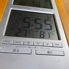 木目調 ウッディーな電波時計　美品の画像