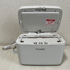 コンビ　おしりふきウォーマーの画像