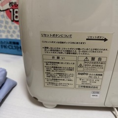 布団乾燥機の画像