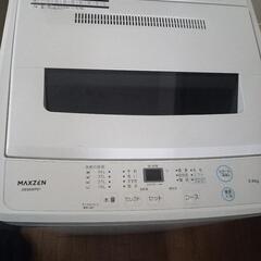 MAXZEN
洗濯機JW50WP01　5.0kg
の画像