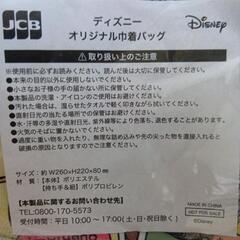 DISNEYオリジナル巾着バッグの画像