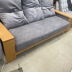 リサイクルショップどりーむ荒田店　No4353 ナガノインテリア...