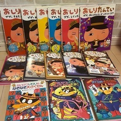 絵本まとめ売《15,400円購入品》の画像