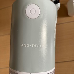 コードレス掃除機
の画像
