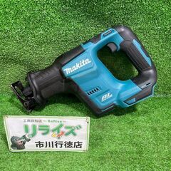 マキタ JR188DZ 充電式レシプロソー 本体のみ【市川行徳店...