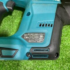 マキタ JR188DZ 充電式レシプロソー 本体のみ【市川行徳店】【店頭取引限定】【中古】の画像