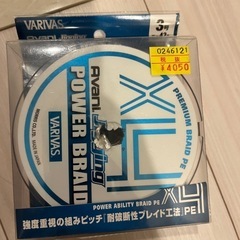 ダイワ釣竿(ロッド&リール) の画像