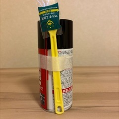 ラバープロテスタントの画像