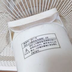扇風機の画像