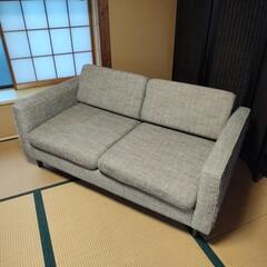 2人掛けソファー　ACME FUNITURE　布張り