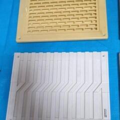 換気扇カバー？/換気口カバー？基本、引き取り限定てお願いします。の画像