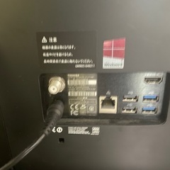 【無料】デスクトップパソコン ジャンク キーボード動作せず 初期化済みの画像
