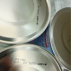フォローアップミルク3缶の画像