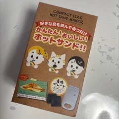 サムネイル