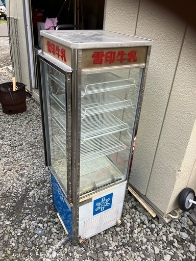 雪印冷蔵庫レトロ