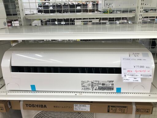 三菱ルームエアコン　室内機のみ　容量5.6kw 24〜30畳向け　2020年製 三菱ルームエアコン 室内機のみ 容量5.6kw 24〜30畳向け 2020年