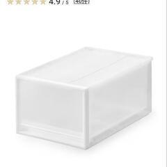 無印良品 衣装ケースの画像
