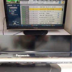 パナソニックVIERA 37V型 液晶テレビ ビエラ TH-L37R1 ハイビジョン 2009年モデルの画像