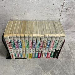 【ホムンクルス】 1〜15巻 全巻 セット マンガ 漫画 コミック A0170の画像
