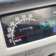 ジャイロX4st ミニカー【371】の画像