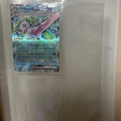 ポケモンカードセットの画像