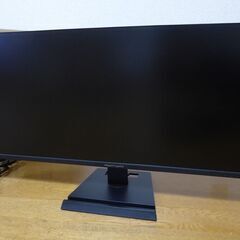 PCモニター LCD-GCWF291SXDBの画像