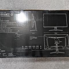 GALAX Vivance-01 165Hz iPS液晶 ゲーミングモニターの画像