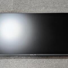 GALAX Vivance-01 165Hz iPS液晶 ゲーミングモニターの画像