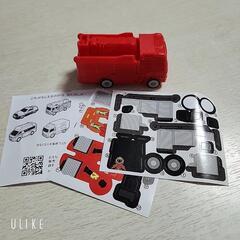 【譲】ハッピーセット　ジョブレイバーの画像