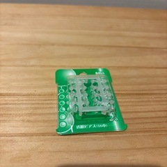 サムネイル