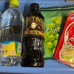 オマケ付き❣️GRL メタルロゴクロスストラップ厚底サンダルの画像