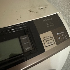 乾燥機付き洗濯機です。１０キロタイプです！！の画像